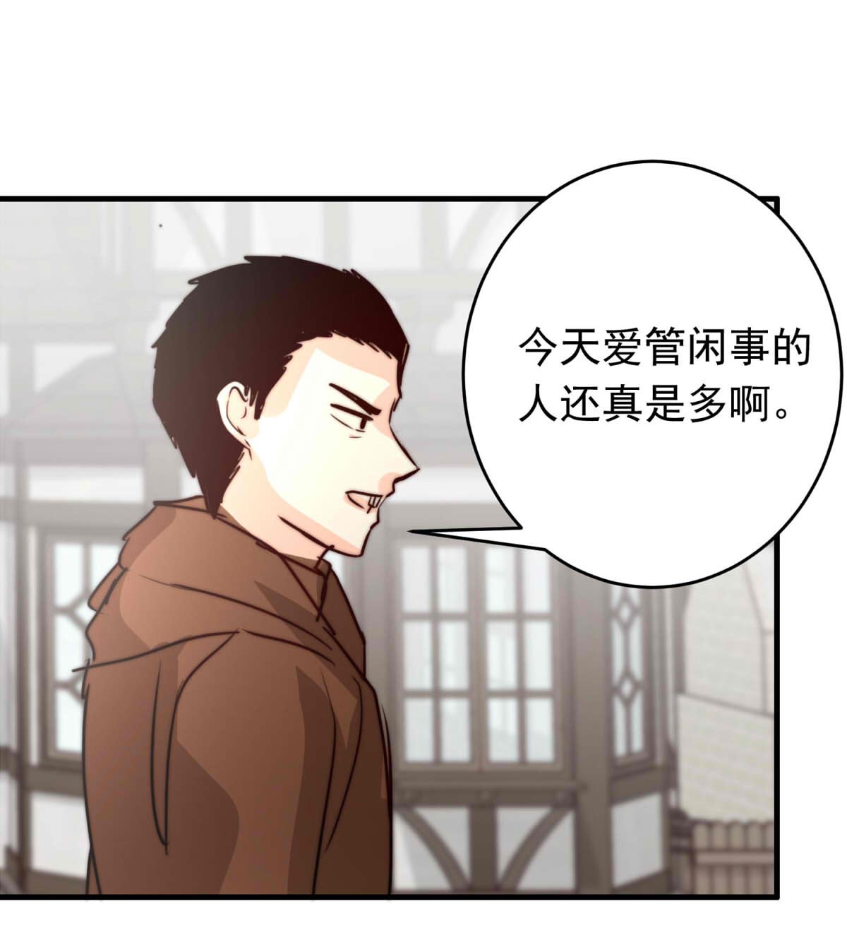 我愿为你献上黎明47 浅春（十）