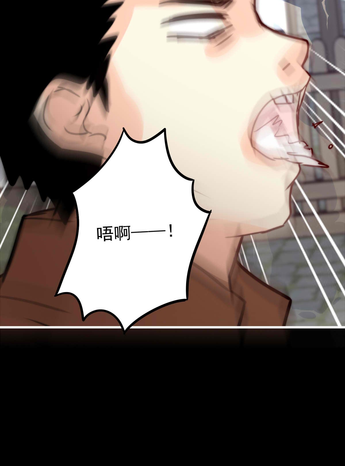 我愿为你献上黎明51 浅春（十四）