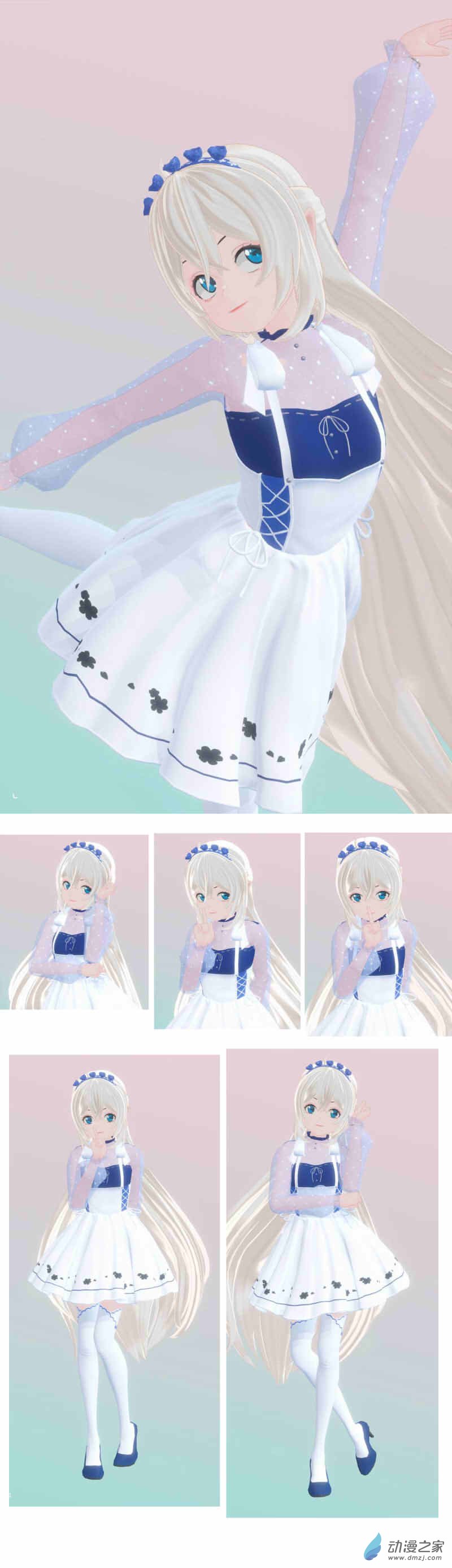 我愿为你献上黎明56 雪文的话信