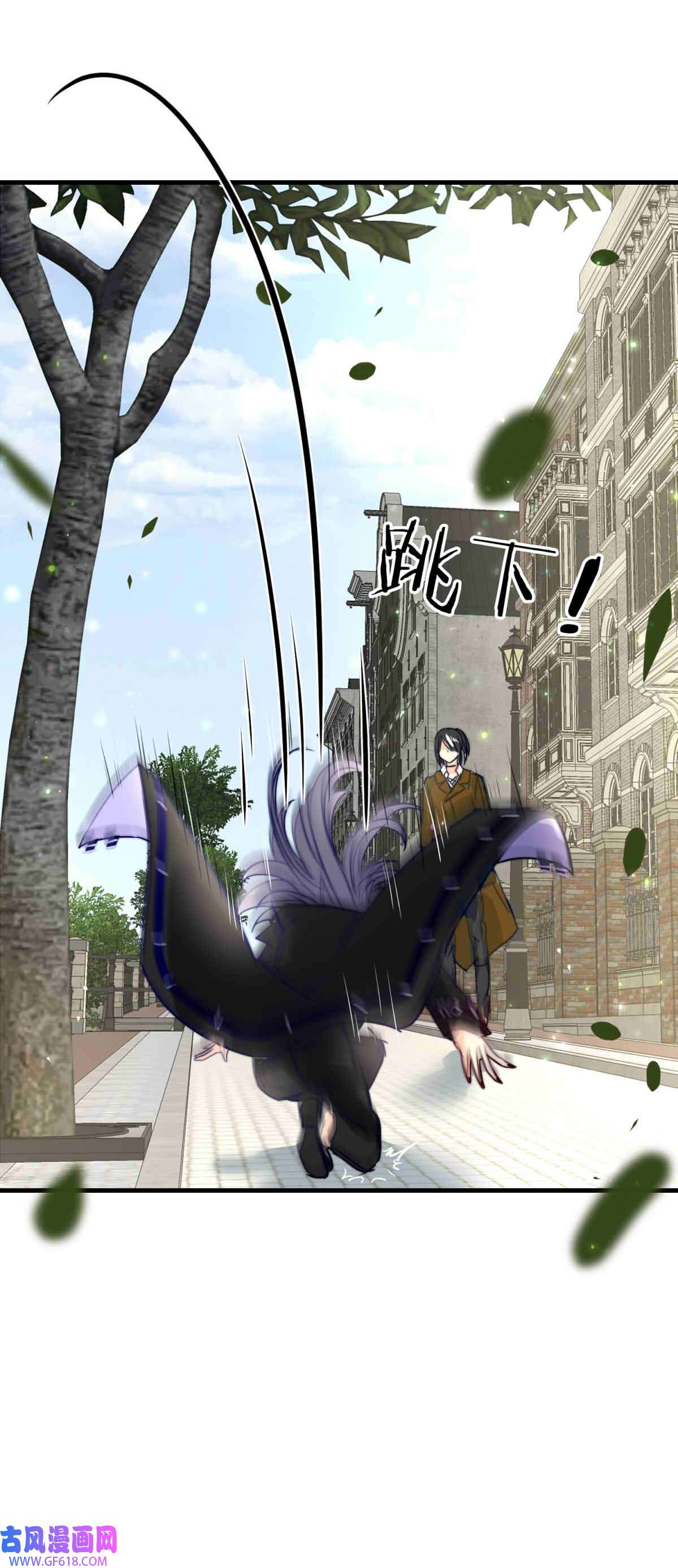 我愿为你献上黎明55 占卜师霎那（上）