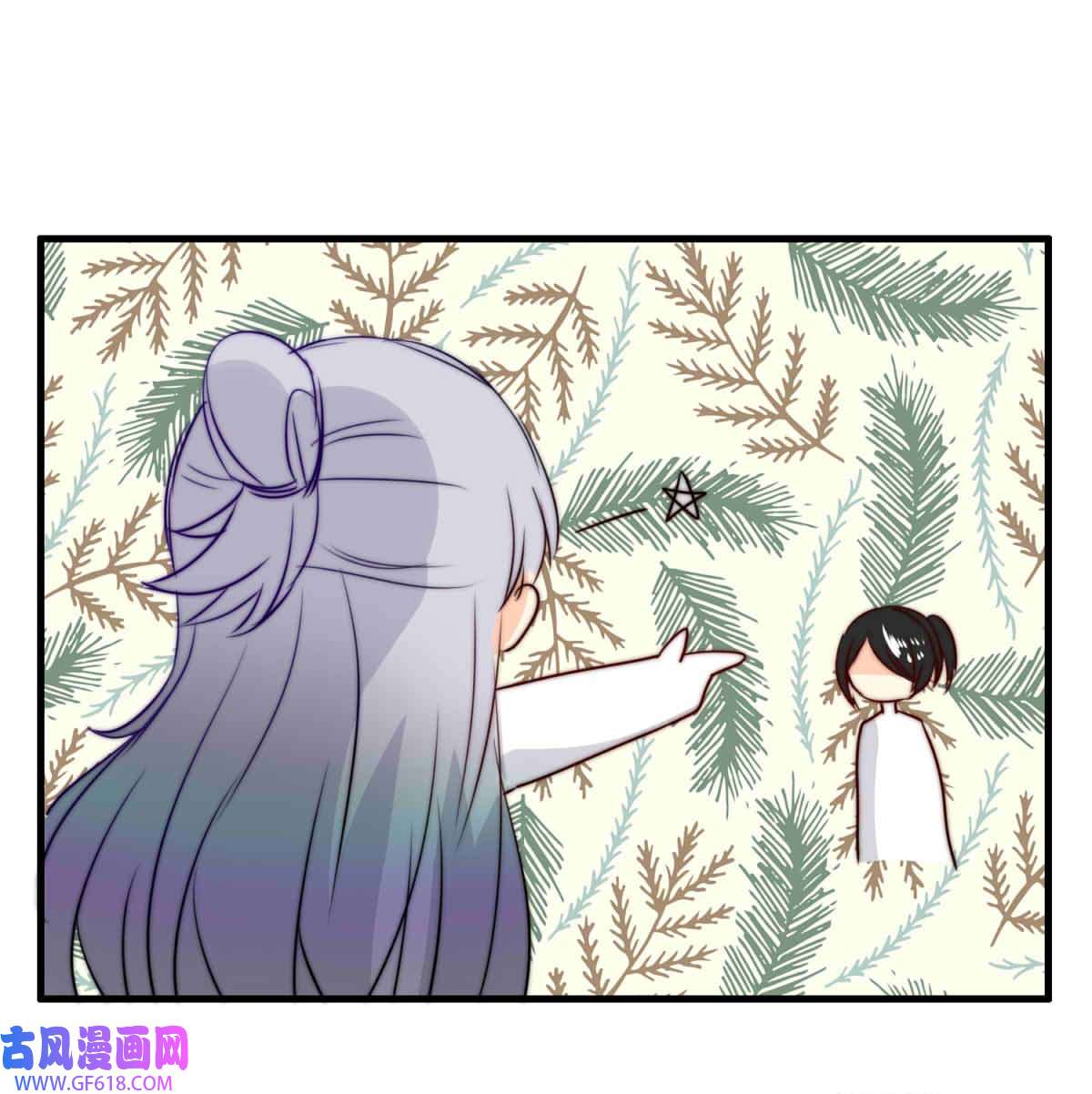 我愿为你献上黎明55 占卜师霎那（上）