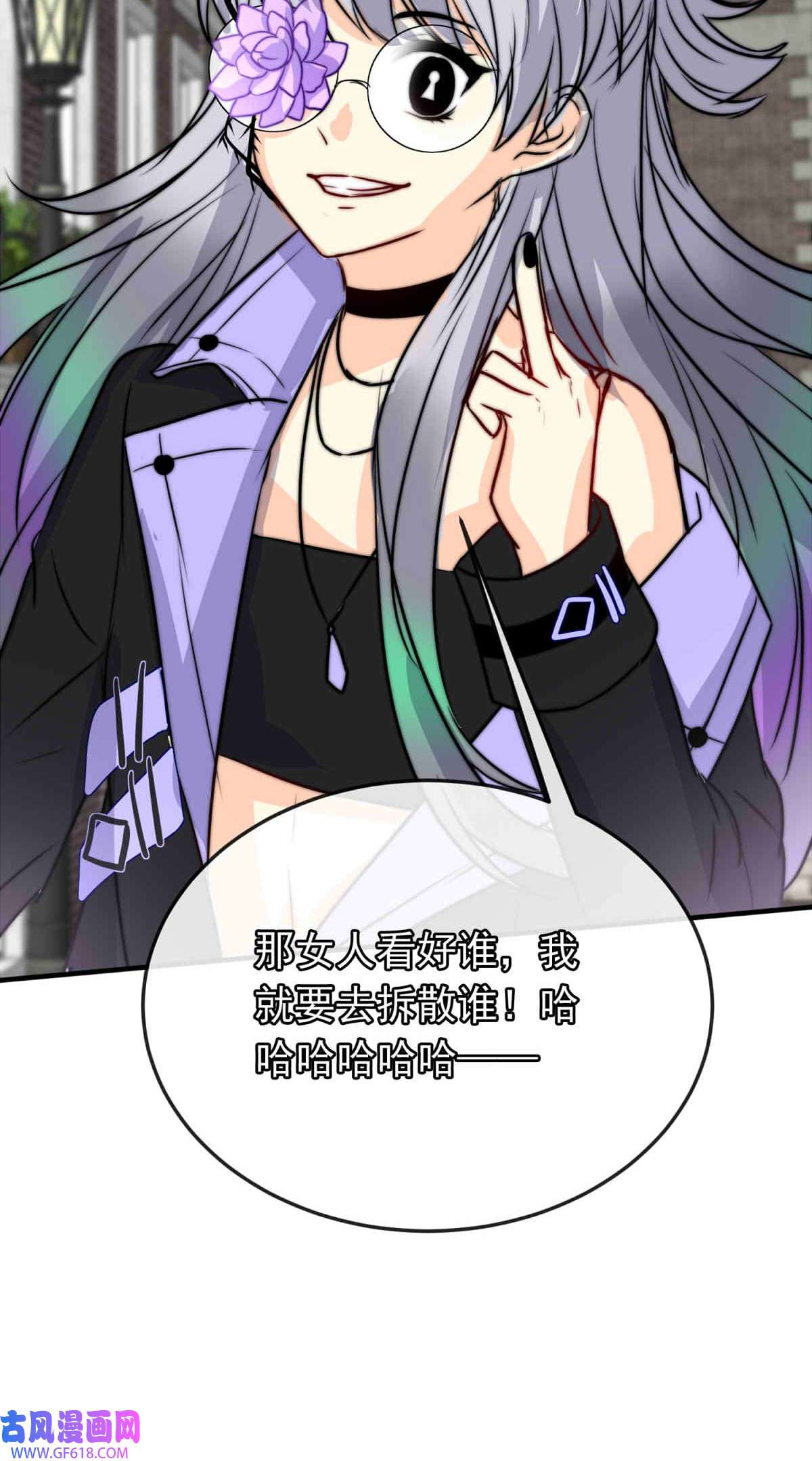我愿为你献上黎明57 心理学者瞬时