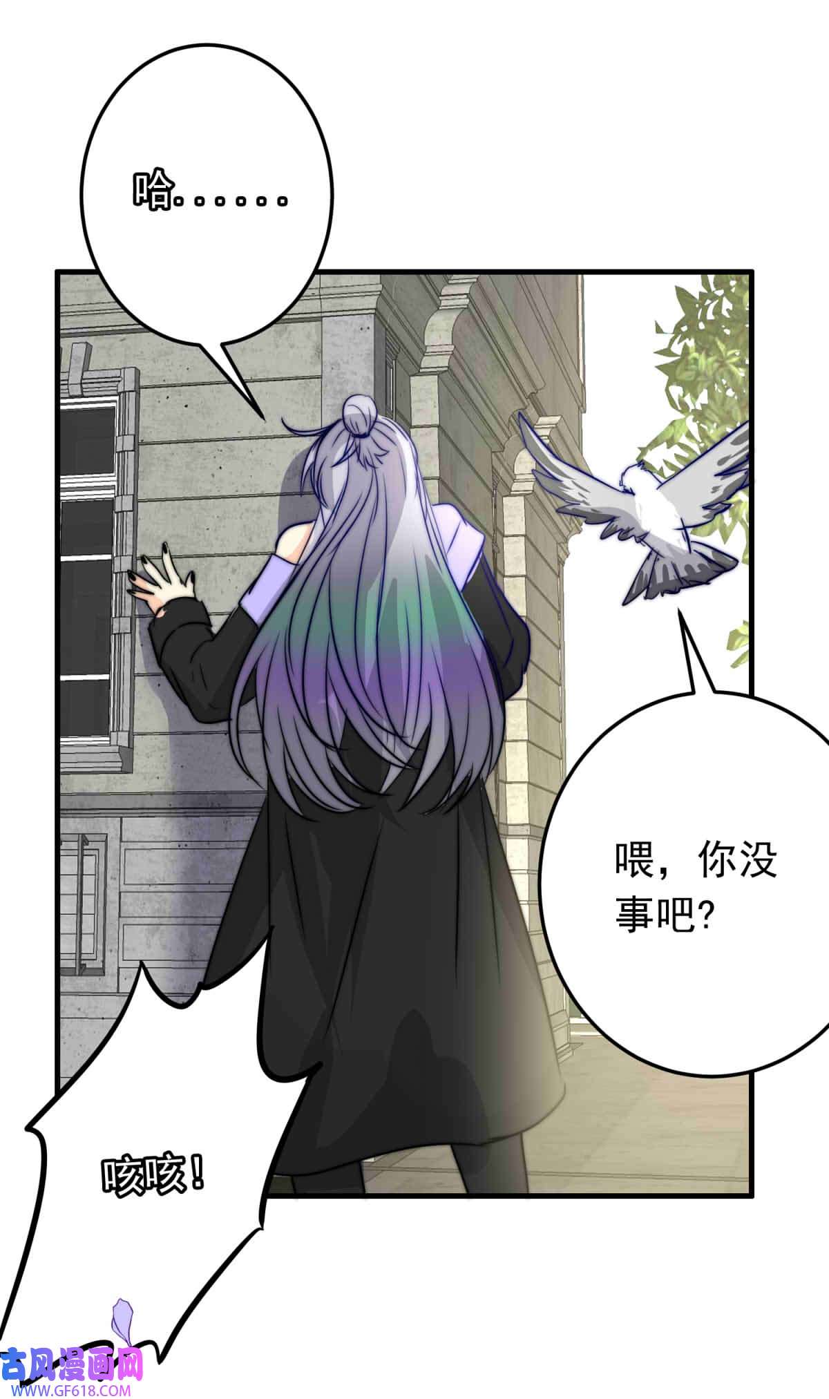我愿为你献上黎明57 心理学者瞬时