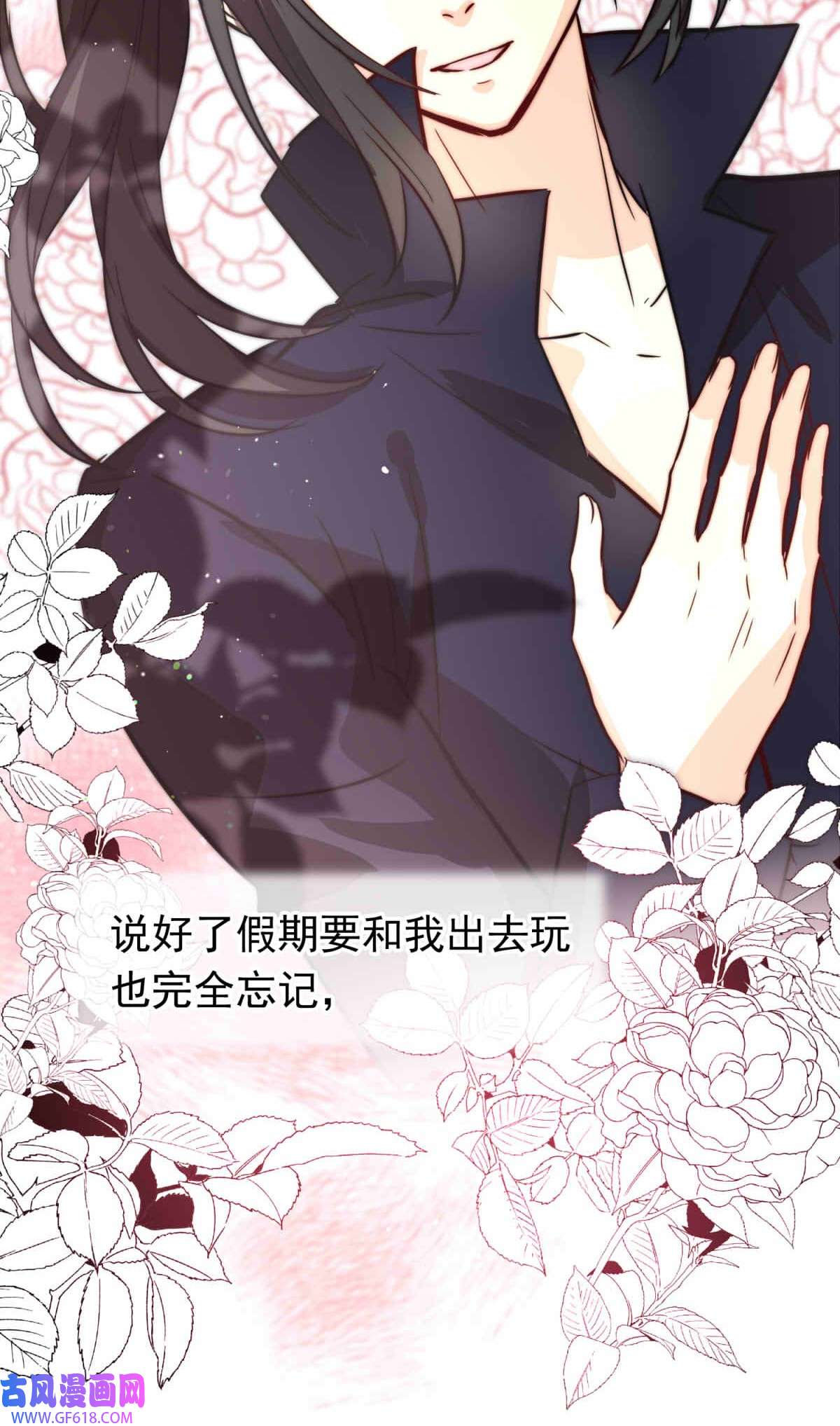 我愿为你献上黎明61 占卜预言