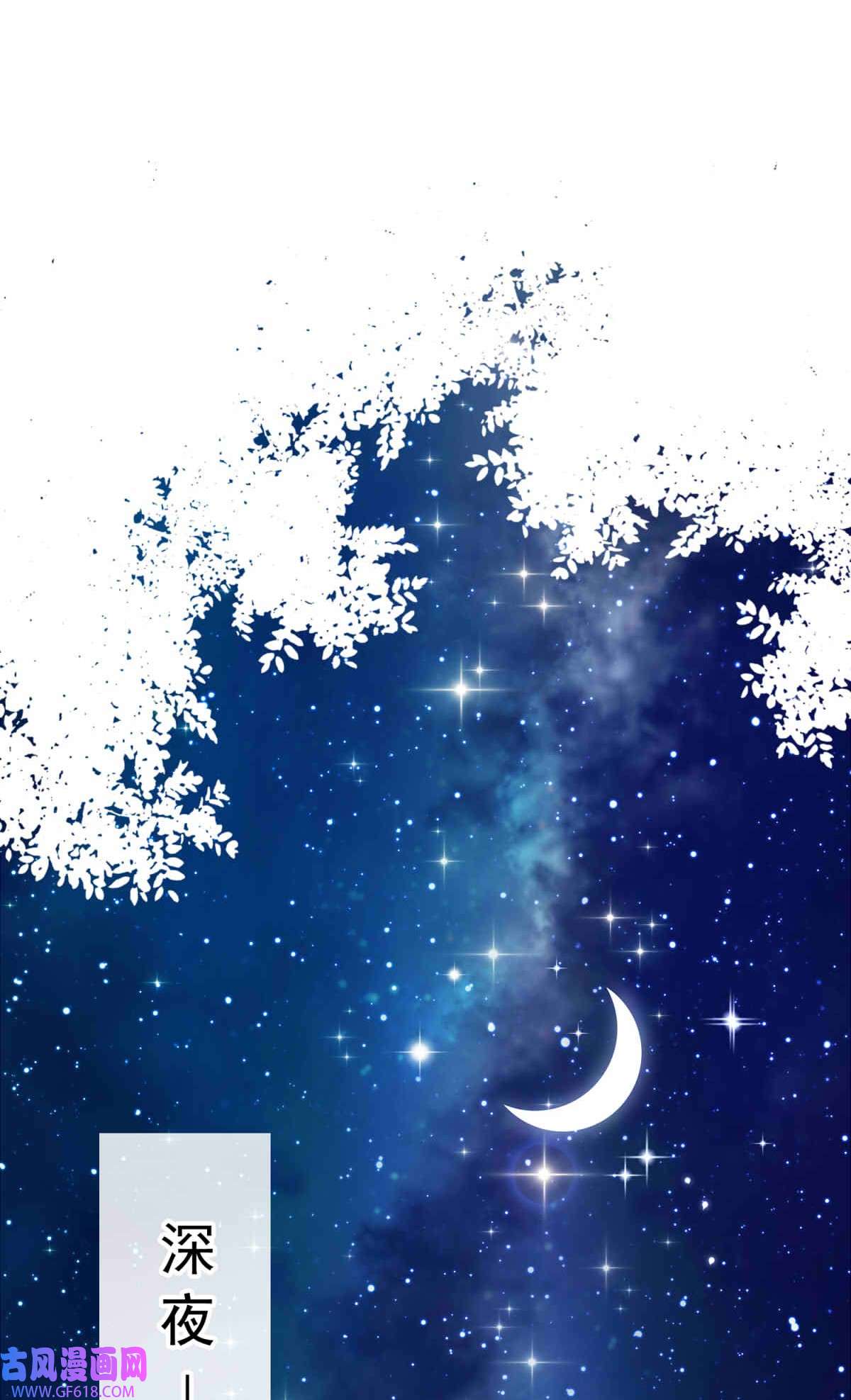 我愿为你献上黎明63 丽·塔的危机