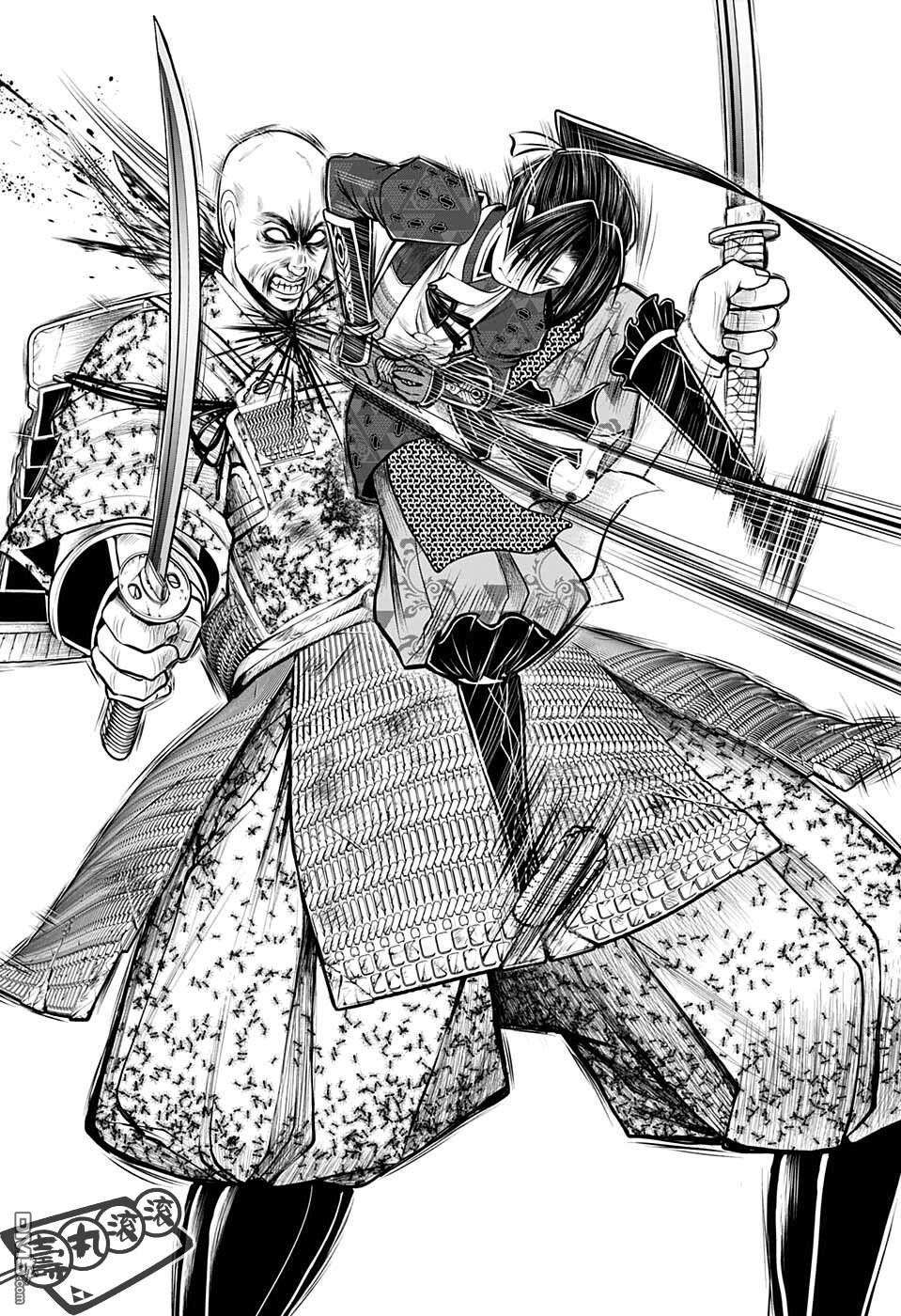 少主溜得快第64话