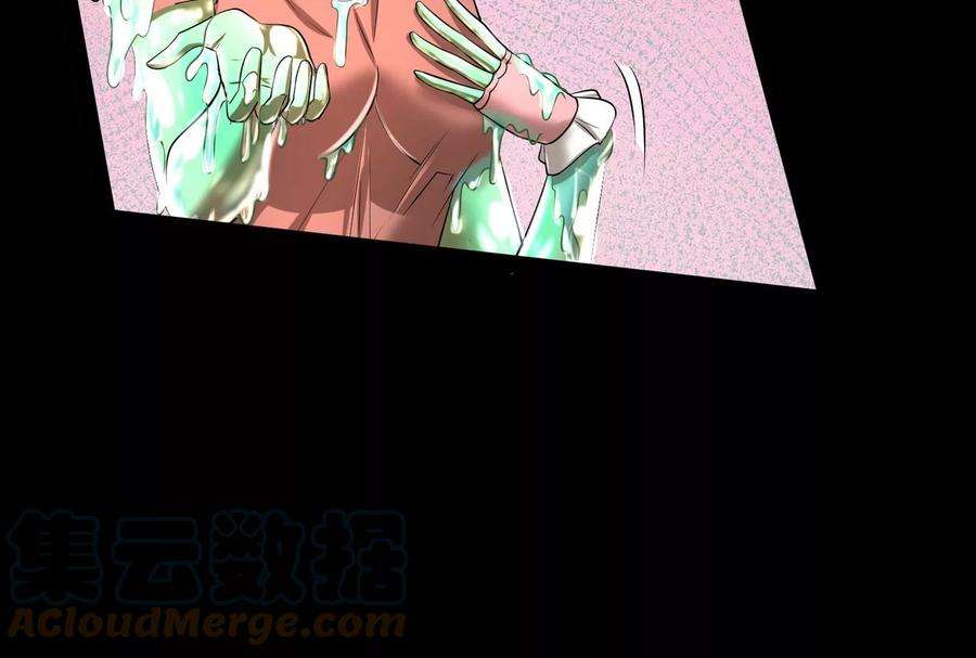 打爆诸天序章