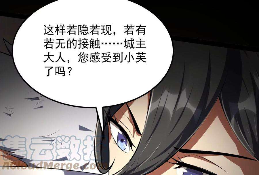 打爆诸天序章