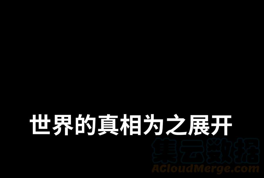 打爆诸天序章