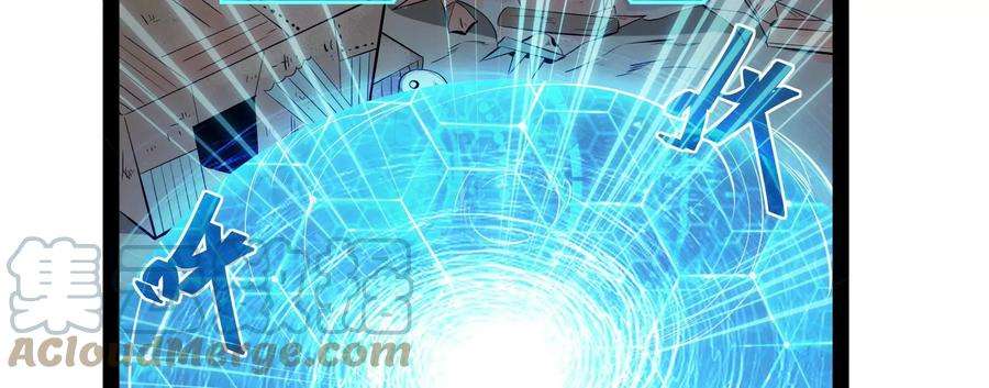打爆诸天1话 奇怪的穿越与任务小队