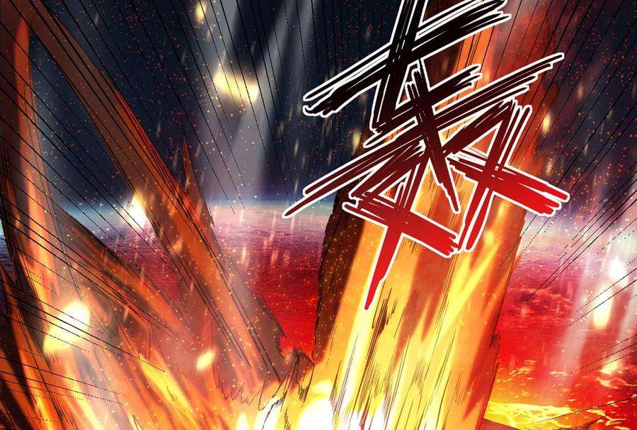 打爆诸天1话 奇怪的穿越与任务小队