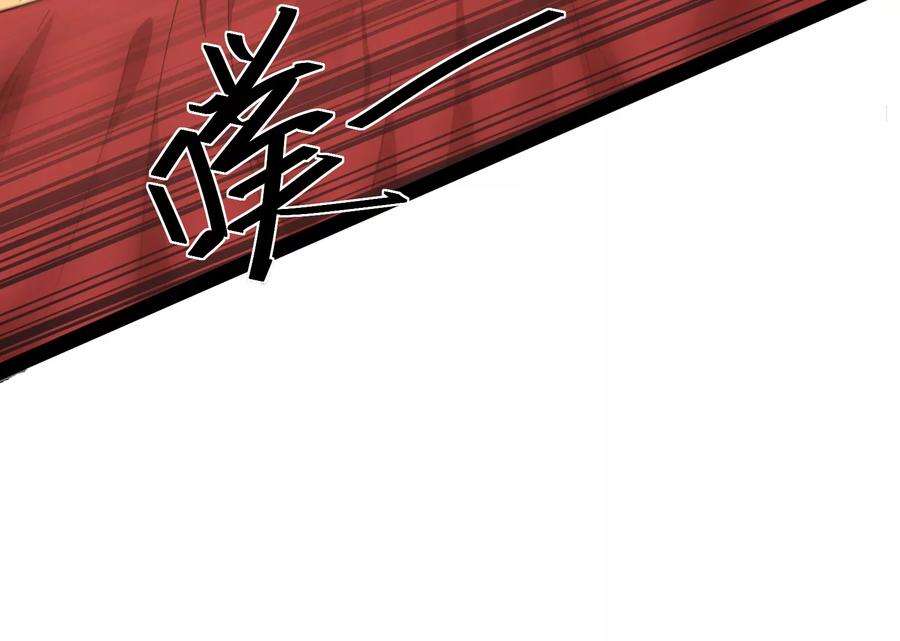 打爆诸天2话 比主角更主角的电影龙套
