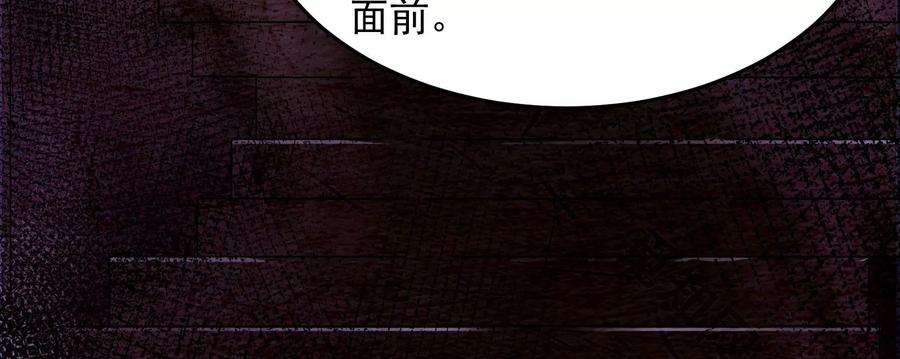 打爆诸天2话 比主角更主角的电影龙套