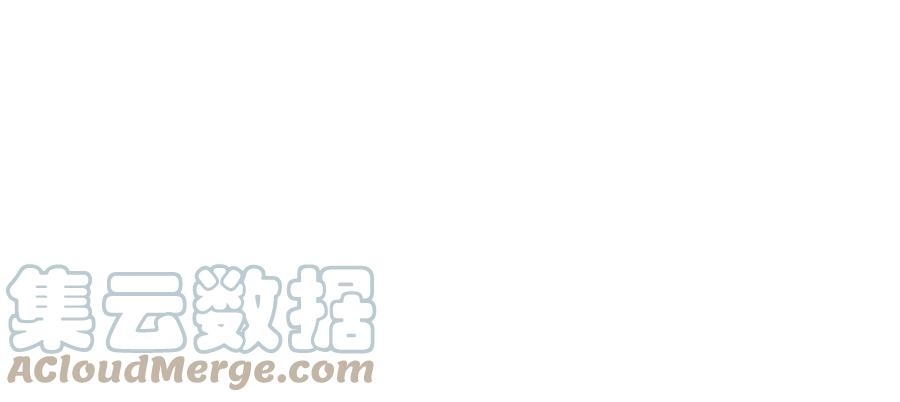 打爆诸天3话 这个龙套很好色
