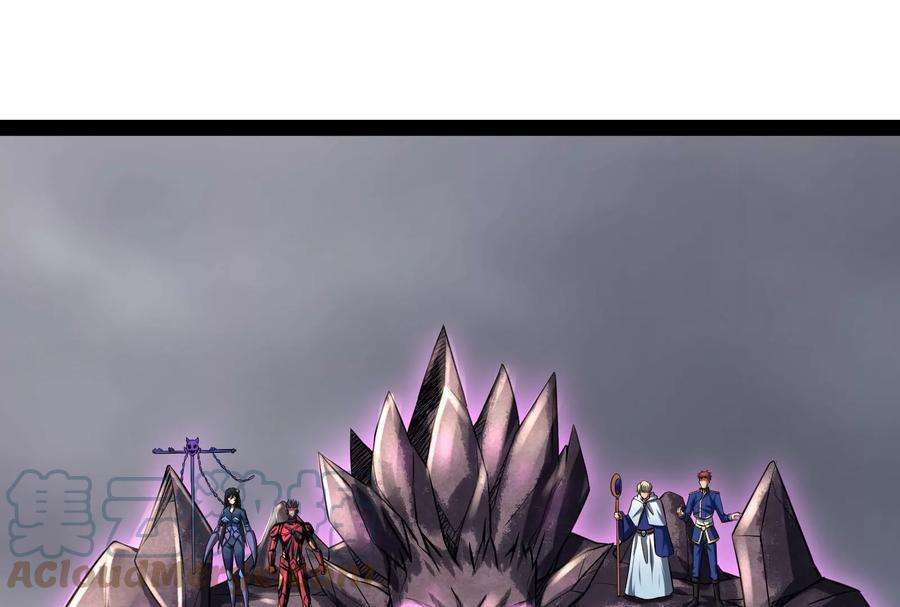 打爆诸天4话 因为太强无视了桃色陷阱