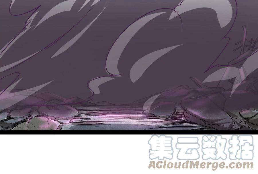 打爆诸天4话 因为太强无视了桃色陷阱