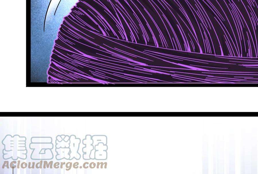 打爆诸天4话 因为太强无视了桃色陷阱