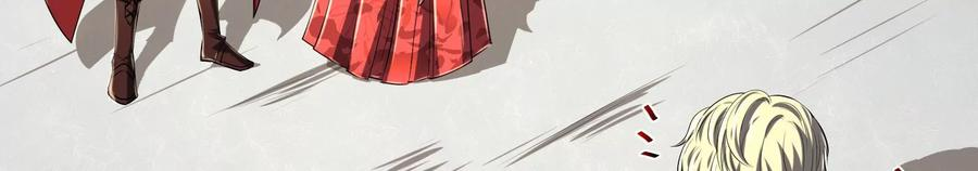 打爆诸天4话 因为太强无视了桃色陷阱