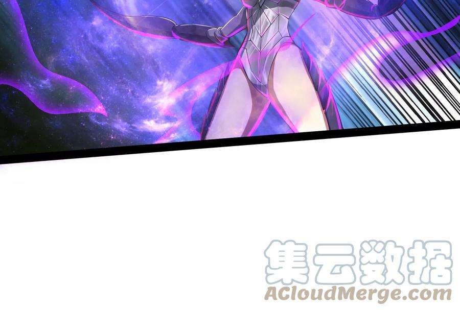 打爆诸天5话 高淼的完全形态