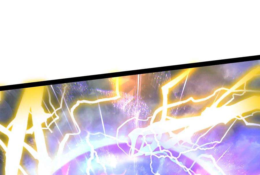 打爆诸天5话 高淼的完全形态