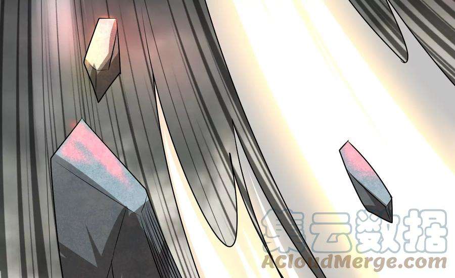 打爆诸天5话 高淼的完全形态