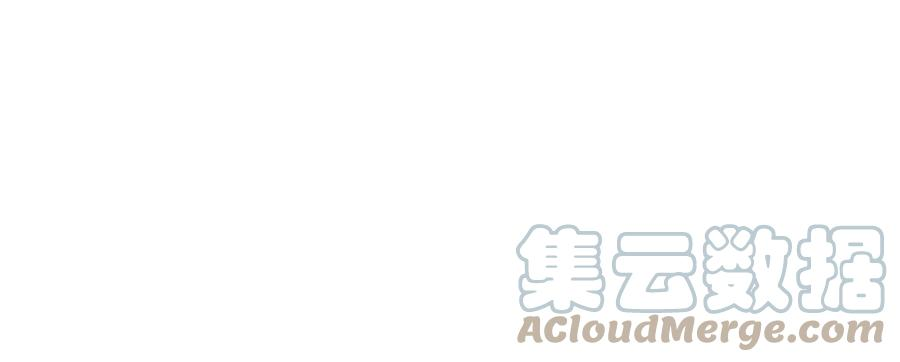 打爆诸天5话 高淼的完全形态