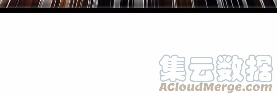 打爆诸天5话 高淼的完全形态