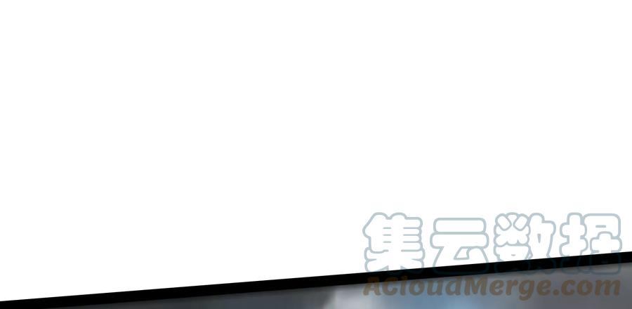 打爆诸天5话 高淼的完全形态