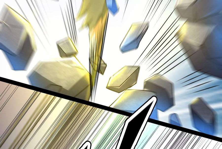 打爆诸天5话 高淼的完全形态