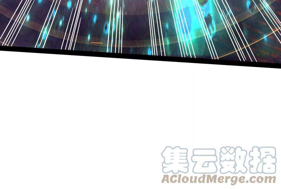 打爆诸天6话 囡囡和脱离世界