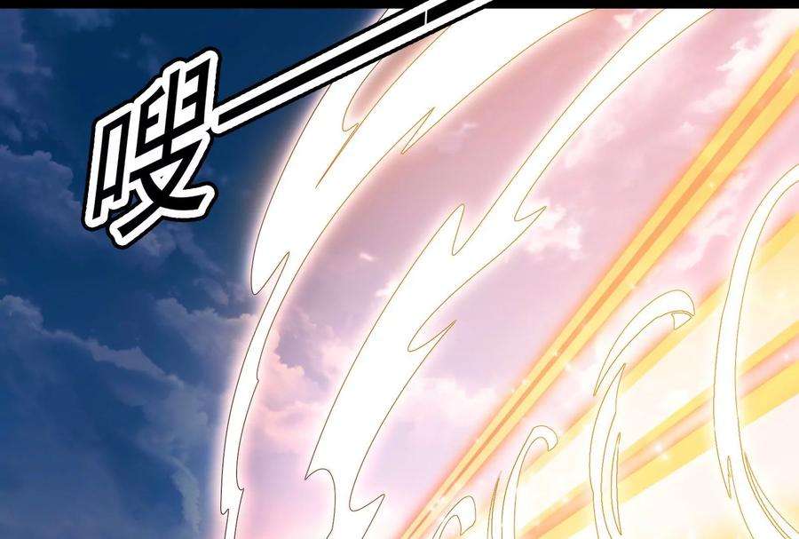 打爆诸天6话 囡囡和脱离世界