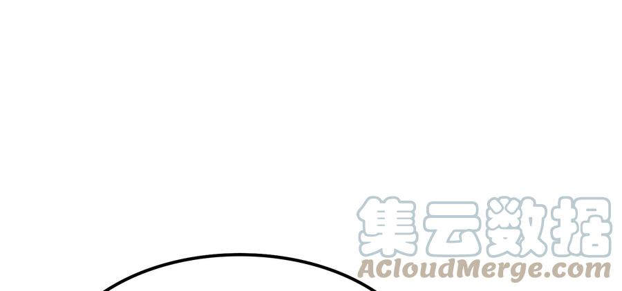 打爆诸天6话 囡囡和脱离世界