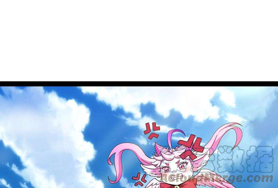 打爆诸天6话 囡囡和脱离世界