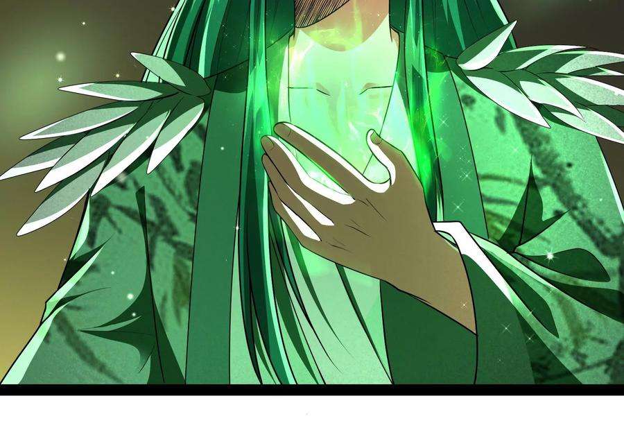 打爆诸天8话 姥爷 女鬼 泳池