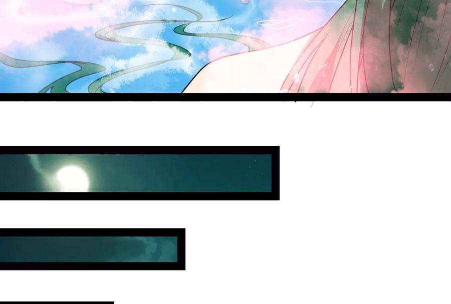 打爆诸天8话 姥爷 女鬼 泳池