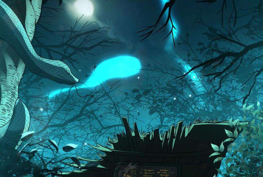 打爆诸天8话 姥爷 女鬼 泳池