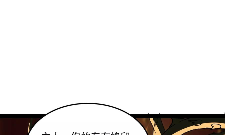 打爆诸天8话 姥爷 女鬼 泳池