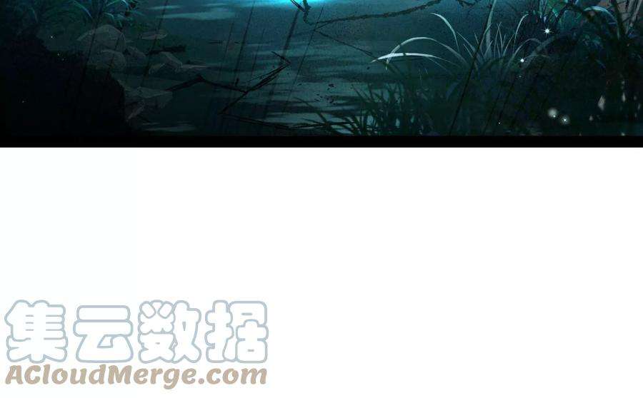 打爆诸天8话 姥爷 女鬼 泳池