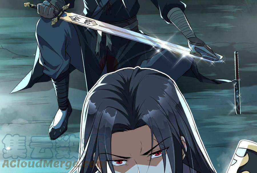 打爆诸天8话 姥爷 女鬼 泳池