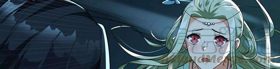 打爆诸天8话 姥爷 女鬼 泳池