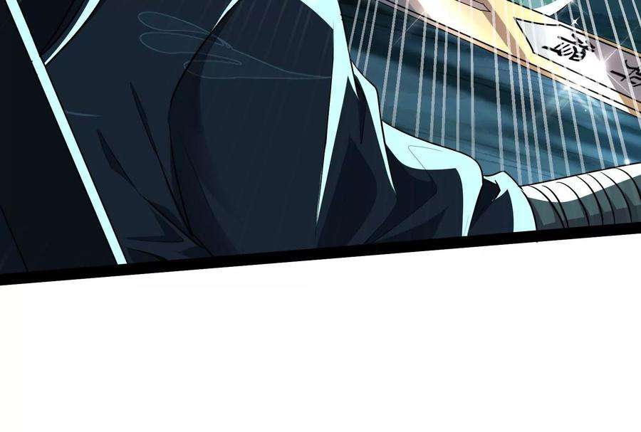 打爆诸天8话 姥爷 女鬼 泳池