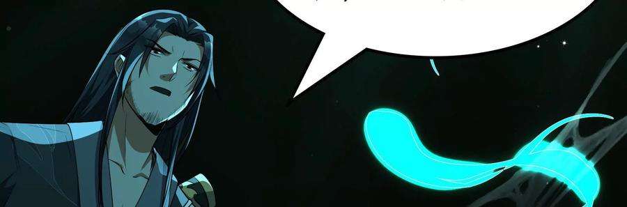 打爆诸天8话 姥爷 女鬼 泳池