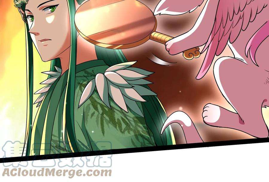 打爆诸天8话 姥爷 女鬼 泳池