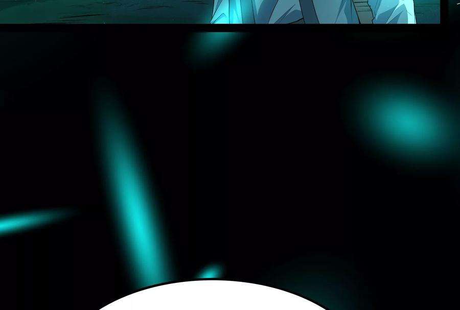 打爆诸天8话 姥爷 女鬼 泳池