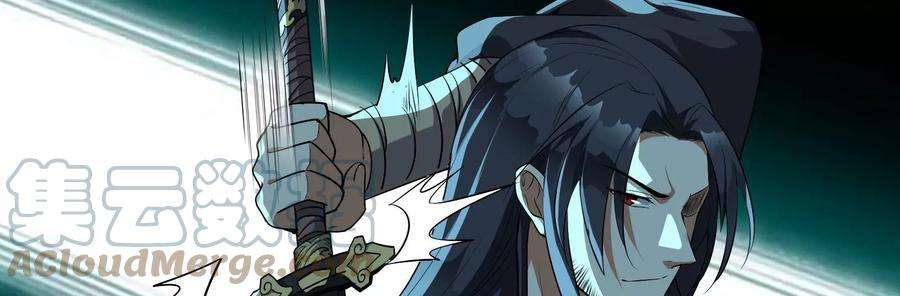 打爆诸天8话 姥爷 女鬼 泳池