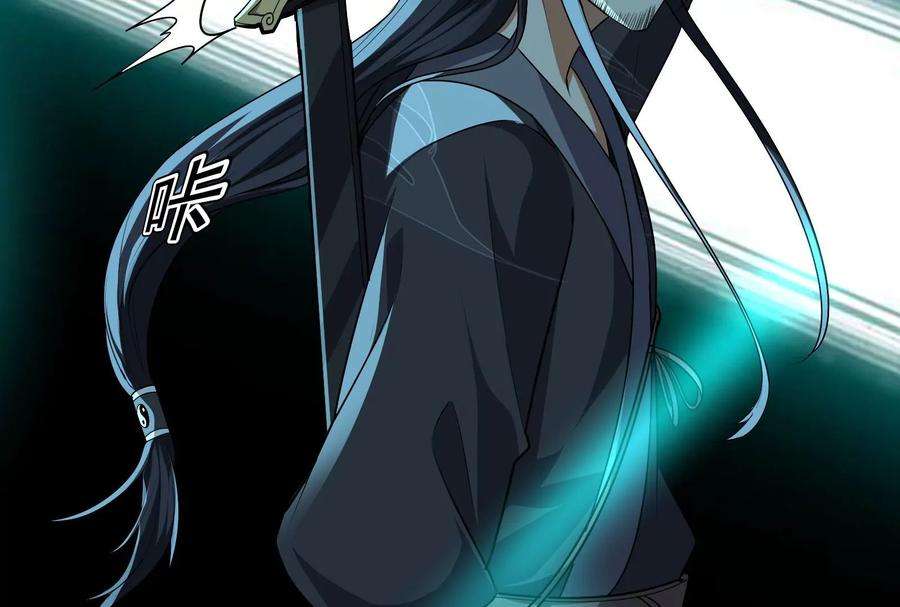 打爆诸天8话 姥爷 女鬼 泳池