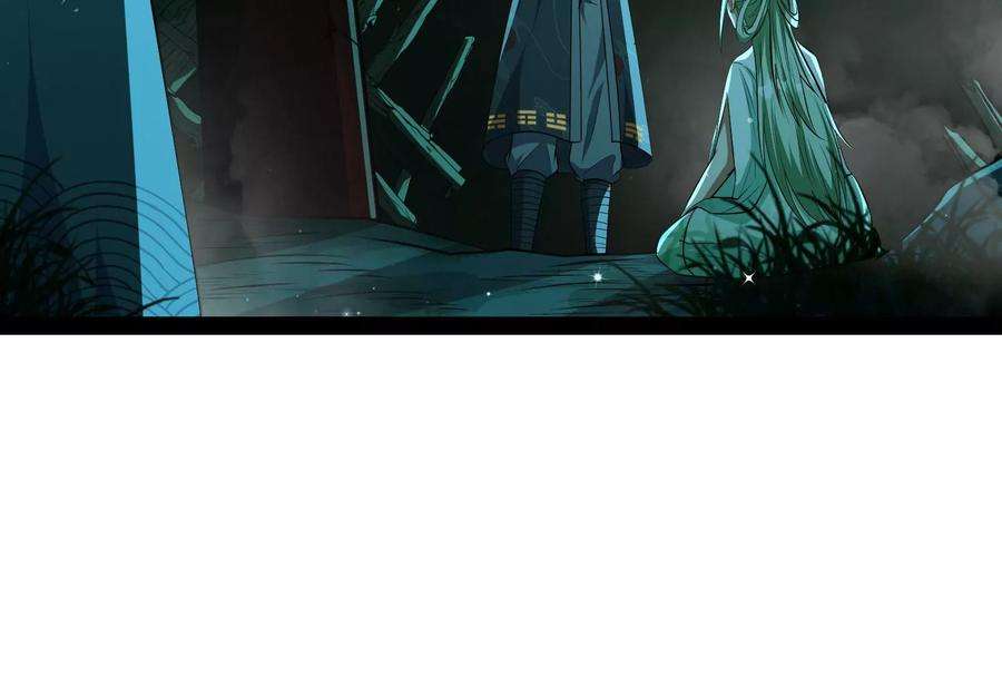 打爆诸天8话 姥爷 女鬼 泳池