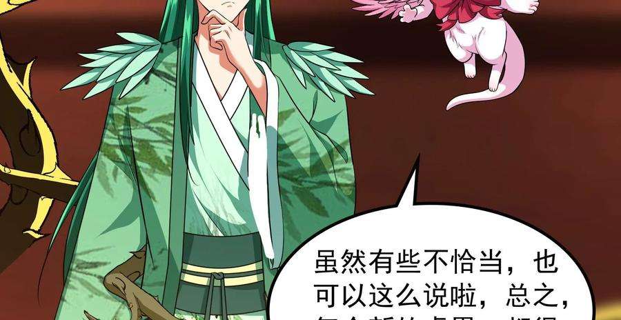 打爆诸天8话 姥爷 女鬼 泳池