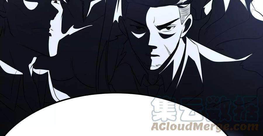 打爆诸天8话 姥爷 女鬼 泳池