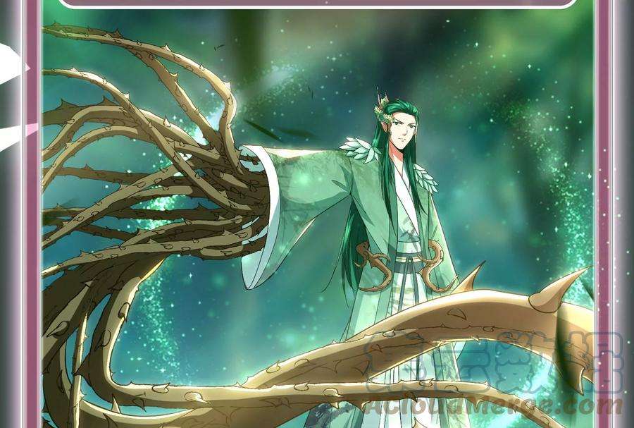 打爆诸天8话 姥爷 女鬼 泳池